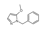 63425-57-0 structure