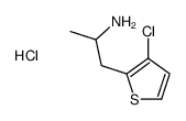 67482-59-1 structure