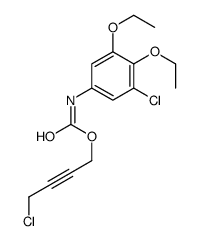 84971-77-7结构式