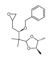 (4R,5R)-2-((3R)-3-(benzyloxy)-2-methyl-4-(oxiran-2-yl)butan-2-yl)-4,5-dimethyl-1,3-dioxolane结构式