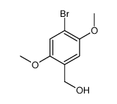 87050-61-1结构式