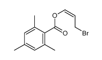 918971-09-2结构式