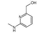 2-Pyridinemethanol,6-(methylamino)-(9CI)结构式