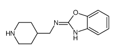 N-(piperidin-4-ylmethyl)-1,3-benzoxazol-2-amine Structure