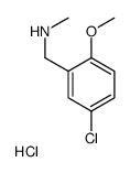 1158549-63-3 structure