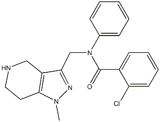 2-氯-N-((1-甲基-4,5,6,7-四氢-1H-吡唑并[4,3-C]吡啶-3-基)甲基)-N-苯基苯甲酰胺结构式