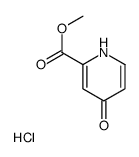 1256633-27-8 structure