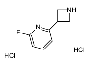 2-(azetidin-3-yl)-6-fluoropyridine,dihydrochloride结构式