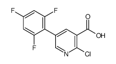 1261890-96-3 structure