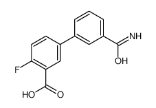 1261974-76-8 structure