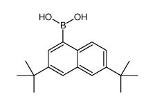 126822-80-8 structure