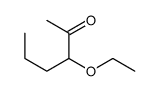 2-Hexanone, 3-ethoxy- (9CI)结构式