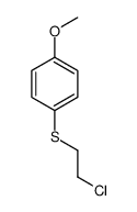 20761-70-0 structure