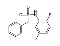 4069-35-6结构式