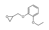 5296-35-5结构式