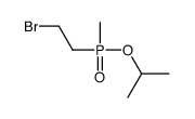 61752-92-9 structure