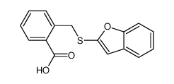 62688-15-7结构式