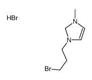 1-(3-bromopropyl)-3-methyl-1,2-dihydroimidazol-1-ium,bromide Structure