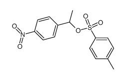 82925-36-8结构式