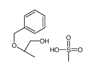 87118-96-5 structure