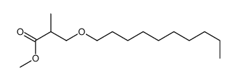 methyl 3-decoxy-2-methylpropanoate结构式