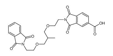 indole derivative, propoxylated结构式