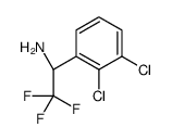 1213317-62-4 structure