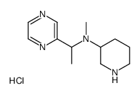 Methyl-piperidin-3-yl-(1-pyrazin-2-yl-ethyl)-amine hydrochloride picture