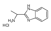 N-Boc-3-(4-溴苯基)环丁胺图片