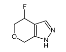 1391733-14-4结构式