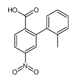 191103-88-5结构式