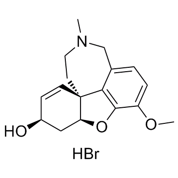 氢溴酸加兰他敏图片