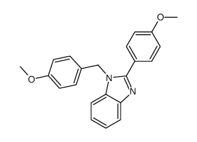 2620-83-9结构式