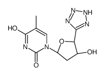 52995-50-3结构式