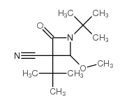 55712-07-7结构式