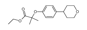 62071-33-4结构式