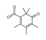 62608-82-6结构式