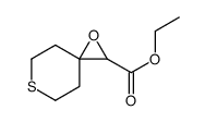 63023-78-9 structure