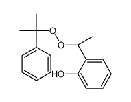 65270-80-6 structure