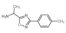 915922-88-2 structure