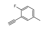 BENZENE, 2-ETHYNYL-1-FLUORO-4-METHYL- picture