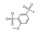 97903-70-3结构式