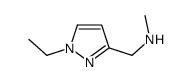 (1-乙基-1H-吡唑-3-甲基)-甲胺结构式