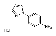 Benzenamine, 4-(2H-1,2,3-triazol-2-yl)-, hydrochloride图片