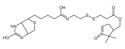 1255087-87-6 structure