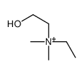 13205-69-1 structure