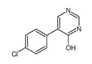 33258-75-2 structure