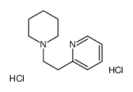 51794-17-3结构式