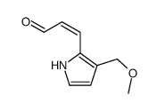 62706-56-3结构式