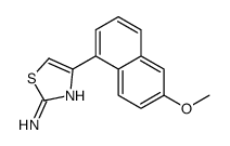 650626-14-5 structure